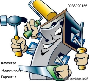 Монтаж отопления и электрики. #661799