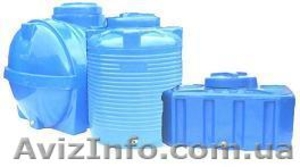 Пластиковые бочки для воды в Киеве и Киевской области     #667441