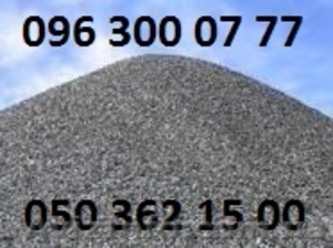 Щебень гранитный до 20 тонн #645334