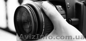 Детектив Симферополь #653192