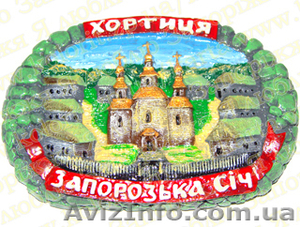 Все сувениры Запорожья! #658684