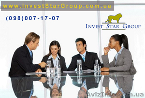 ПМЖ в Чехии. Для жителей Чернигова окажем услуги в иммиграции в Чехию. #665112