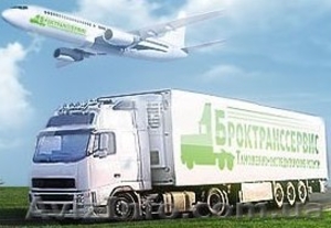 Таможенное оформление грузов день в день !!! #653485