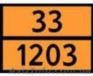 Оборудование для бензовозов #660764