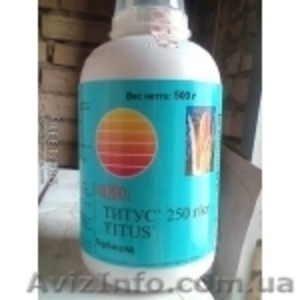 Реализуем высококачественные- гербициды,  инсектициды,  фунгициды,  протравители! #651330