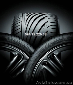 Шины Vredestein со склада в Одессе #668012