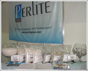 Вспученный перлит,  перлит груп #664189