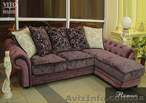 мягкая мебель скайлет #650643