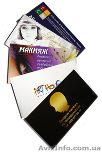 Визитки,  разработка макета и печать недорого Донецк #274603