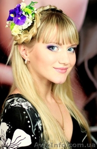 художник визажист #661670