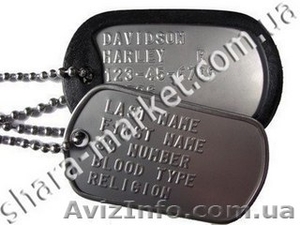 Армейские жетоны,  набивке текста на жетон,  жетон армейский заказать. #661050