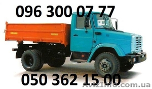 Доставка песка,  щебня, отсева,  шлака . От 3 до 40 тонн. #644765