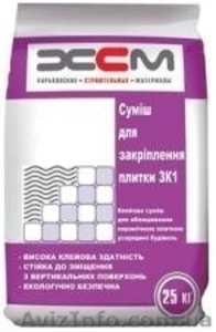 Клей для плитки ЗК-1внутри зданий в обычных условиях,  25кг					  #667347
