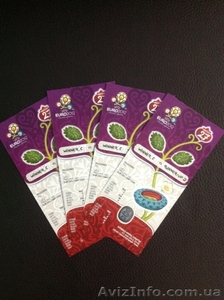 1/4 финала. Билеты. (ИСП-ФРА,  АНГ-ИТАЛ) Снижены цены  #694942