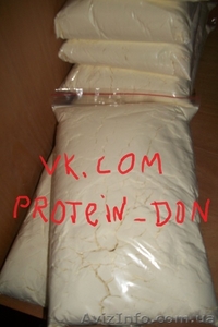 Протеин на развес #692956