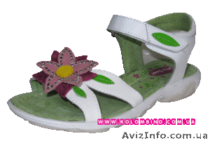 Босоножки для девочки Little Dear Шалунишка #676076