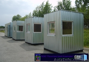 Бытовки, прорабские, посты охраны, хоз.постройки от производителя 050-33-82-111 #688653