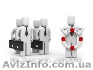 Судебное представительство #690333