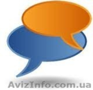  Консультация в юридической сфере #690334