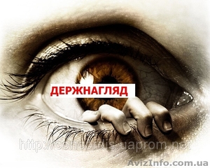 Разрешения Дозвола #690326