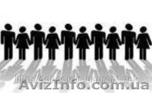 Обучение по охране труда и пожарной безопасности #690322