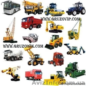 Запчасти для китайских грузовых автомобилей #696988