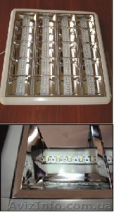 Светодиодный потолочный светильник типа Армстронг ЛВО 4х18 #677801