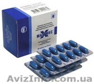 БАД-МАТРИКС (MATRIX)    уп.60капс 470мг #696639