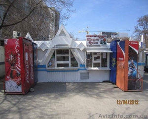 Продам прибыльны киоск #697281