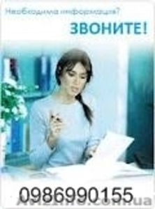 Бытовая техника BOSCH и SIEMENS от официального дилера. #678894