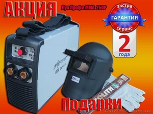 Сварочный инвертор Луч - Профи ММА 250Р - 1375гр   ПОДАРОК #676423