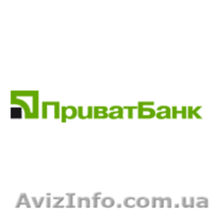 Робота и услуги ПриватБанка! #679852