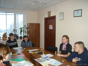 Курсы  иностранных языков. #518777