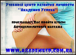 04июля в 18.00 начало занятий по курсу 