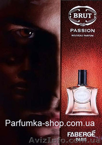 Акции и скидки! Туалетная вода интернет магазин #693539