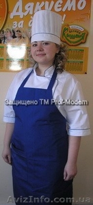 Поварская форма,  Одежда повара,  Спецодежда для поваров,  Костюмы повара от 240 гр #693521