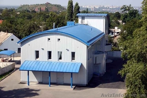 Уникальное предложение аренды в Донецке! #692351