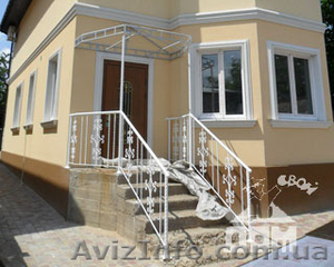 Новострой  Ветка #699942