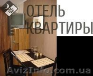 Сдам квартиру,  м.Научная #677766