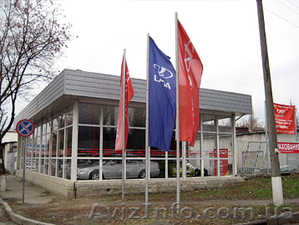  АЦ  'Ботаника' #689943