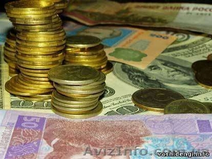 ПриватБанк Агент #689310