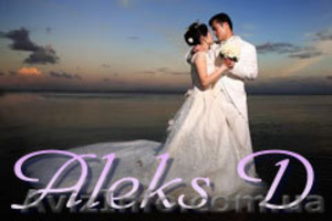 Ах,  эта Свадьба! #700100