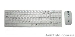 мышь и клавиатура #689161