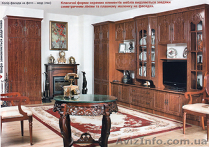  Мебель в г. Белая Церковь. Корпусная мебель эконом класса. #691364