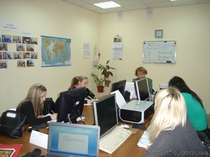 Курсы   Менеджер по туризму + англ. #485684