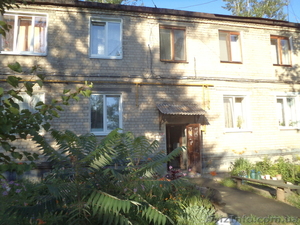 1 к. из.кв.  50 лет СССР/ВЛКСМ. #692739