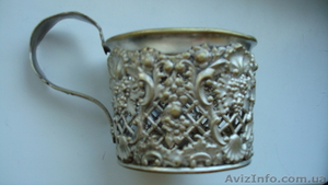 продам подстаканники 