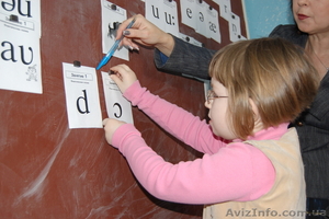 АНГЛИЙСКИЙ ДЛЯ ДОШКОЛЬНИКОВ И ШКОЛЬНИКОВ #676212