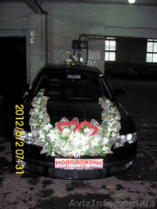 украшения на авто #685773