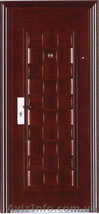 Валентин,  schatilo@bigmir.net,  (063)579-66-61: (098)328-43-98. #685988